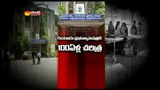 Indelible Mark  for GGH(Guntur Govt Hospital) - Watch Exclusive