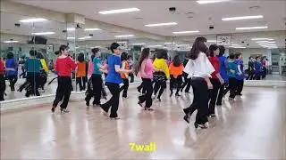 High Five Line Dance