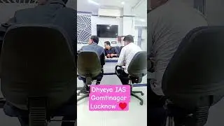 👉 Dhyeya IAS Gomtinagar Lucknow l Abhinavbhaiyaofficial l