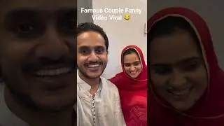 Famous Couple Funny TikTok Trend Video Viral On Social Media #viralmoment #viraldesai #viraltoday