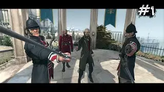 Schwerverbrechen | Dishonored #1