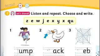 038 Review sounds of Letters Qu E J Y W Z X tricky word your #learnenglish #صف_أول @Ismailabc123  ​