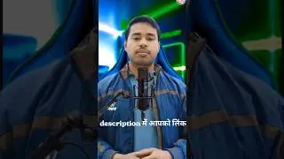 How to Make YouTube Channel in 2026&hearts;️&hearts;️ #shorts #shortsviral #shortfeed #youtube