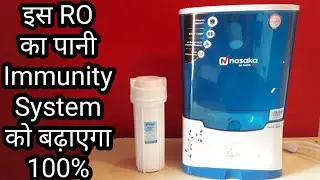 Nasaka RO Water Purifier 8 Litre || RO|UF|ORPH+ Technology ||@TechMechGurutmg