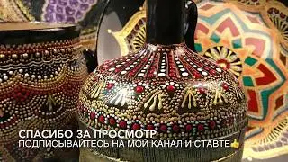 232.Роспись вазочки . Точечная роспись. point to point