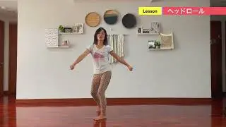 ヘッドロール