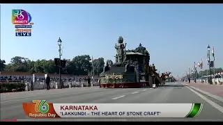 Karnataka Tableau | Republic Day Parade 2025