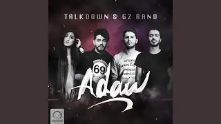 Adaw