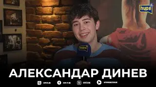 DINEV: ,,VRSKATA SO EVČE E REALNA, NE E FEJK! MI BEŠE STRAV DA GO OBJAVAM VIDEOTO KADE ŠTO PEAM!