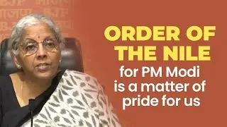 13 State Honours till date for PM Modi | Order of the Nile by Egypt