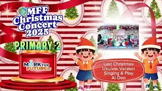 Ai-Den - After School Ukulele  - Last Christmas
