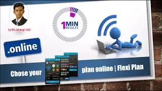 Chose your plan online in 1 minute GP Flexi Plan Tutorial by Md Jahangir Adil
