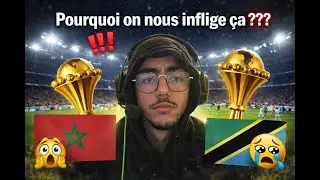 Maroc 🇲🇦 vs Tanzanie 🇹🇿 | Réaction LIVE (Rediffusion)