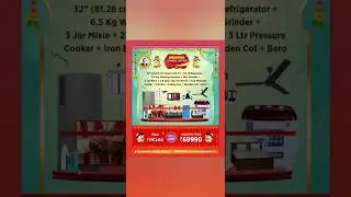 Today's Offers VASANTH & CO Wedding Combo Offers 💥💥 Lowest Price 🤩Seve your money 💰 Offers Deals 👇🏻