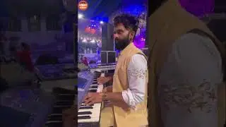 Bhola Nache Shamshano Main || Shivam International Musical Group || Pramod Tripathi ji || 2022