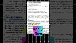 Goa Public Service Commission Vacancy 2025 | Goa PSC Recruitment 2025 Notification