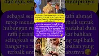 Raffi ahmad hadiri pernikahan ayu tingting dan ruben #terbaru #trending #shortsviral #raffiahmad