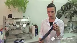 Свойства Моби Писс