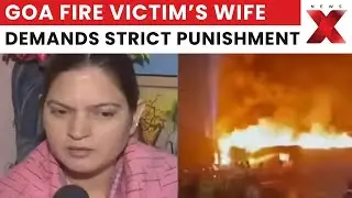 Goa Nightclub Fire: Victim&rsquo;s Wife Bhawana Joshi Demands Strict Action Against Accused