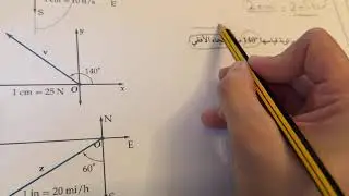 Введение в программу третьей средней школы.