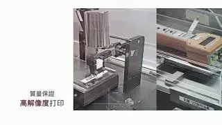 Epson LabelWorks |標籤創新25週年