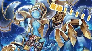 インフェルノイド最強！！！！！！！