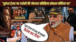 &ldquo;PM Modi On Dhurandhar Trailer | Ranbir Kapoor | Dhurandhar Trailer Ranbir Kapoor&rdquo;