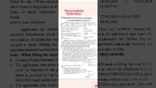 Vbu pg admission Update Today #vbu_hazaribagh #vbuhazaribagh