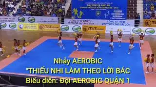 Múa 