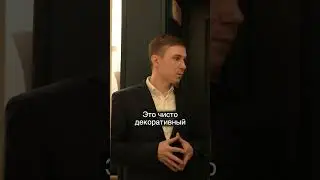 Разборы светодизайна и дизайна интерьеров. #светодизайн #swg #разбор #дизайн #дизайнер #светильник
