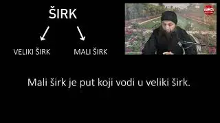 ŠIRK - PODJELA I DEFINICIJE | Dr. Zijad Ljakić
