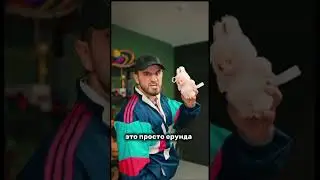 Песня про лабубу , # лабубу #песня не моя