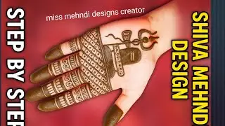 Sawan special shiva mehndi design |  easy & unique mehndi for shivratri 2025 | miss mehndi designs