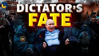 Putin&rsquo;s final exit? History reveals how dictators really meet their end