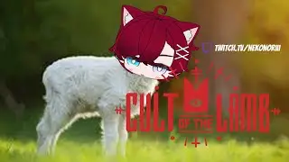 ANYONE WHO JOINS IN CHAT shall struggle with me and be named into the Cult