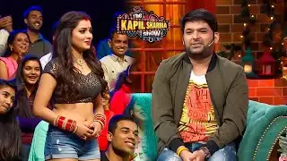 शादी होने के बाद कपिल के शो में आई इस लड़की ने पूछा क्या सवाल | The Kapil Sharma Show S2