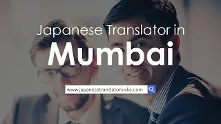09312690490 | Japanese Translator in Mumbai, Japanese Translation Mumbai | Language Guru India