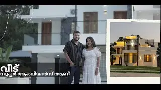 Simple Minimalist House | Contemporary House design|Malayalam Home Tour #hometour #home #interior