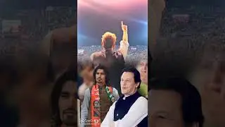 Ali Muhammad khan poetry #pti #ptiofficial #alimuhammadkhan #imrankhan #imrankhanpti
