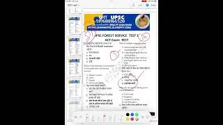 JPSC ACF EXAM TEST SERIES +919608166520