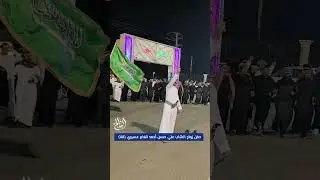 حفل زواج الشاب علي حسن أحمد الغابر عسيري يوم الخميس ٩ رجب ١٤٤٦بقنا محايل عسير