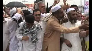 PESCO Protest