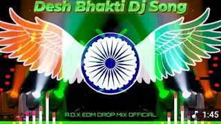 Tiranga La Murder Ho Jayi #Dj​ Remix Song | #Gana​ | 26 January Dj Gana | Desh Bhakti Dj Song2026RDX