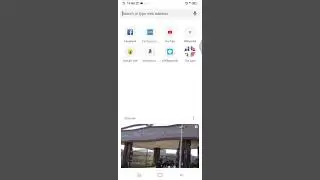 How to change gate application form