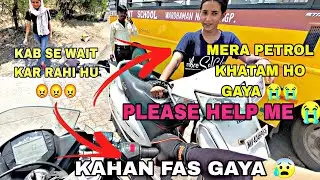 HELPING GIRL ON ROAD😍MERI GADI KA PETROL ⛽️ KHATAM HO GAYA HAI PLEASE HELP ME 😩