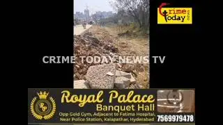ALKAPUR NEK NAAM PURA AREA MEIN HYDRA GOVT LAND KI HIFAZAT KE LIYE
