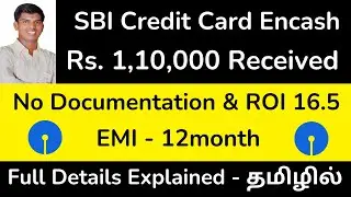 SBI Credit Card Encash & EMI Steps in Tamil