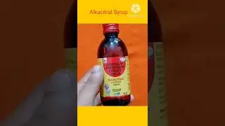 Alkacitral Syrup Use in Hindi