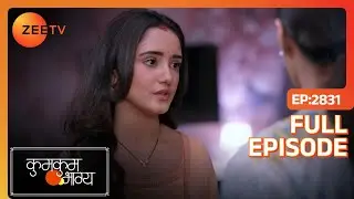 Purvi ने पकड़ा Neha का झूठ  | Kumkum Bhagya | Full Ep. 2831 | ZEE TV