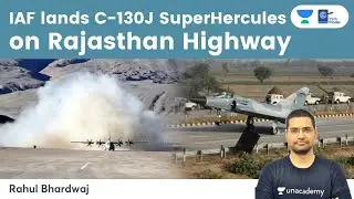 India's 1st Emergency Landing Strip on Highway Inaugurated in Barmer